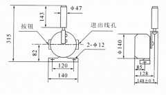 兩極跑偏開(kāi)關(guān)ELAP-20 皮帶跑偏開(kāi)關(guān)水泥廠跑偏開(kāi)關(guān)供應(yīng)