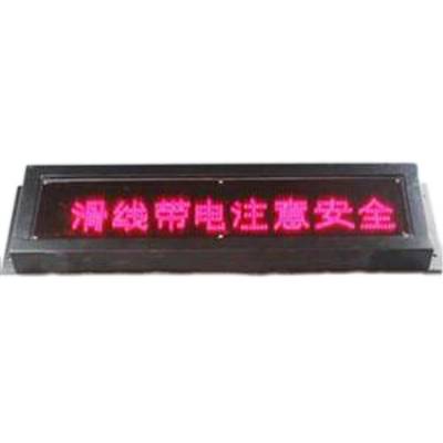 XDT-M-H239V多用途設備報警器、XD-TM帶LED聲光報警器防水防潮作用生產(chǎn)