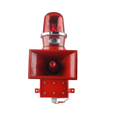卓信YS-01F底部安裝聲光報(bào)警器、YS-300M起重機(jī)械用大功率聲光報(bào)警器220V廠家