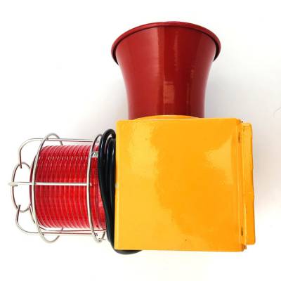 防爆報(bào)警器BBJ-ZR配搭304安裝支架、防爆聲光報(bào)警器BBJ-3 LED 40W ExdⅡ BT6廠家