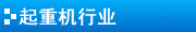 ҺDיCa(chn)܇g