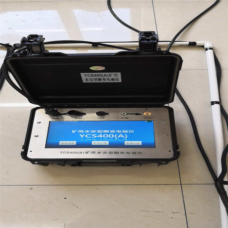 YCS400A˲׃늴ŃxYCS400AV